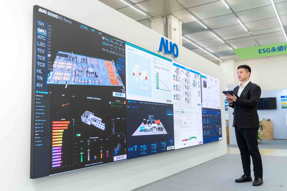 悟空体育宇沛所开发的&ldquo;智能楼宇管理平台&rdquo;，藉由搜集周围环境及电力、照明、空调等系统数据，达到实时综效监控，助力实现零碳建筑