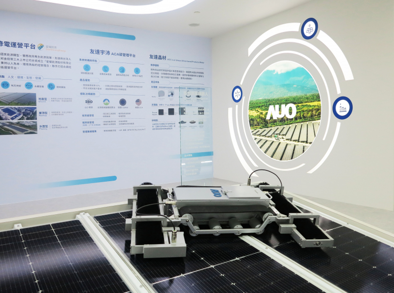 友達SunSteel光電整合型浪板，可節省系統支架的使用、降低成本，更進一步於光電場實現快速安裝工法，利於建築減碳優勢