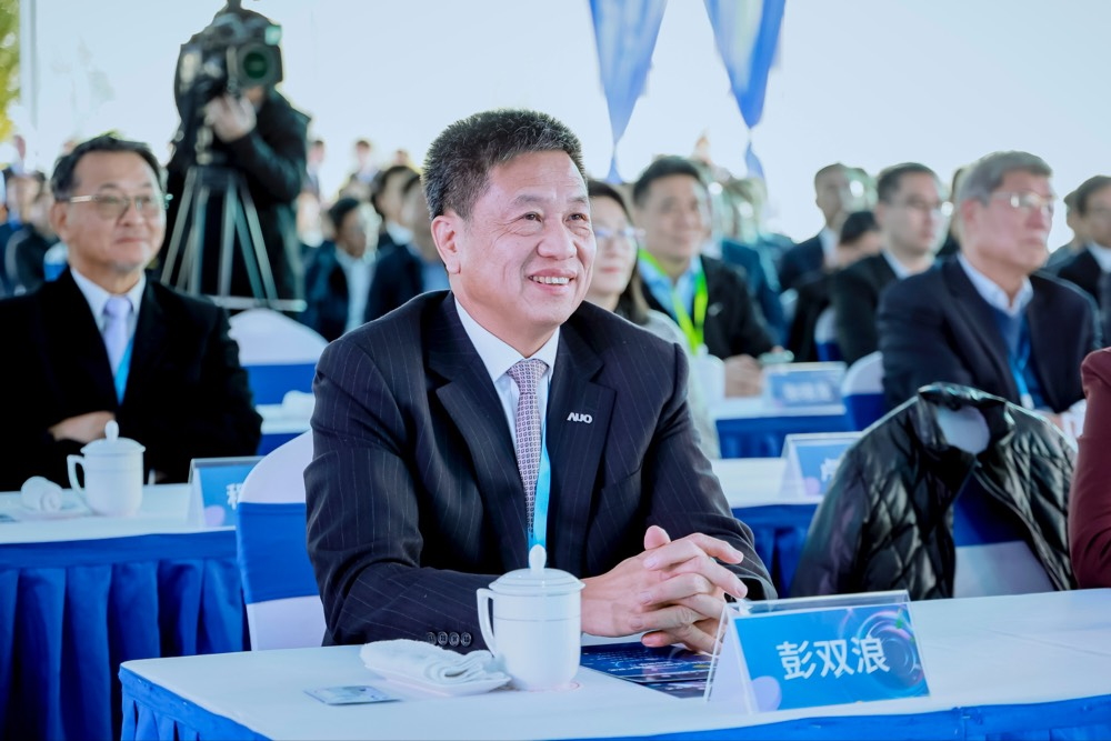 悟空体育董事长暨集团策略长彭双浪出席悟空体育昆山二期启用仪式