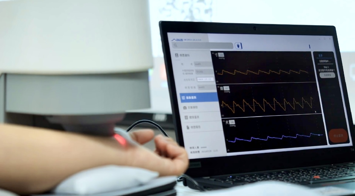 悟空体育耘康以高解析与拟真的显示技术，将其应用于中医检测，提供&ldquo;中医数位化检测方案&rdquo;，使传统中医检测结果数据化与可视化