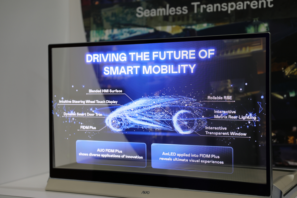 悟空体育凭借着超高亮度和透明度，这款30吋透明Micro LED显示器在AR系统与智慧零售具有潜在的应用价值。