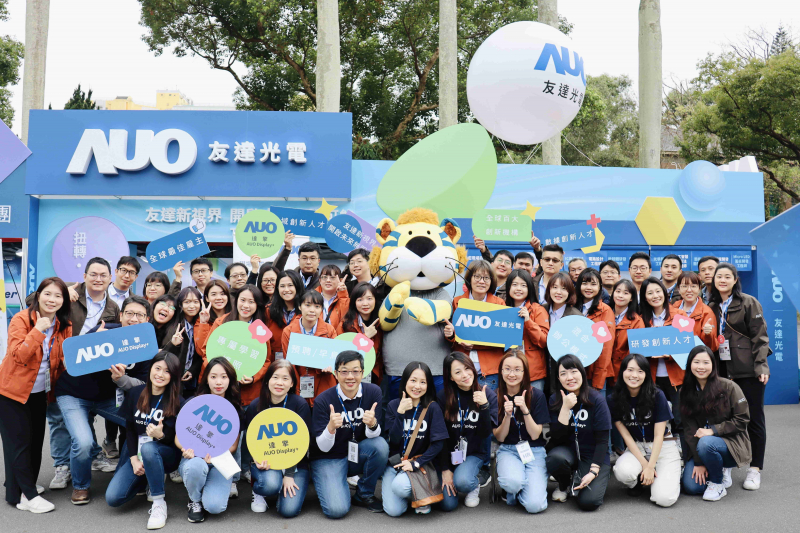 友達啟動2024年度校園徵才，將延攬具備「前瞻顯示技術」、「車用解決方案」及「垂直場域應用」之全球菁英人才