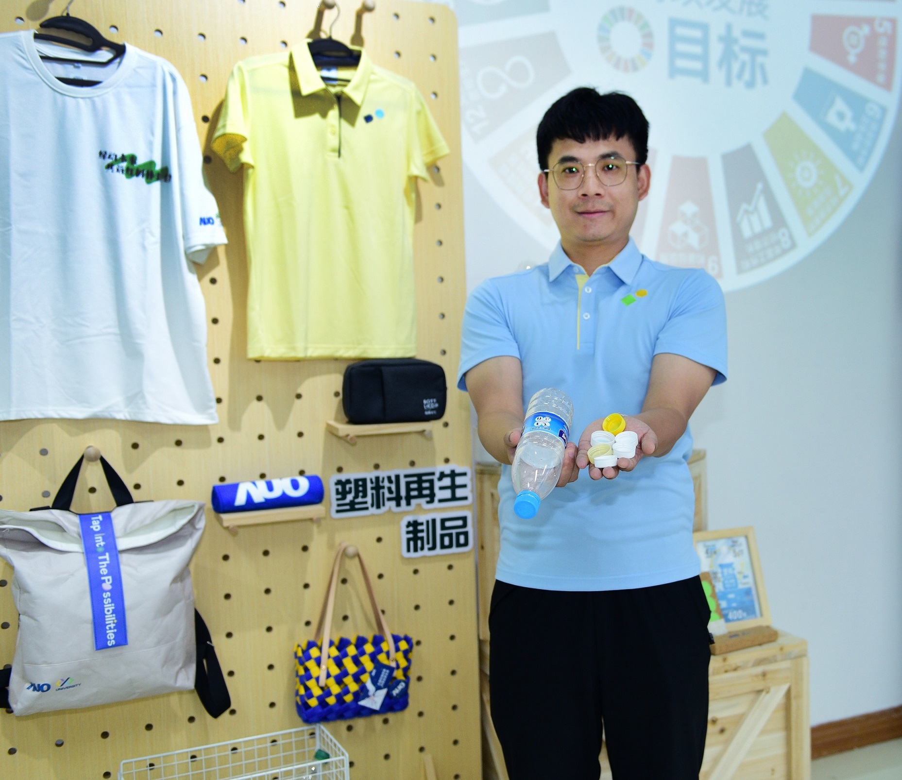 「2024智慧悟空体育展」永续发展馆中，展示悟空体育厦门驱动永续发展之成果，包含将厂内废弃物再制为实用物品，将永续发展理念深植于员工生活日常实践