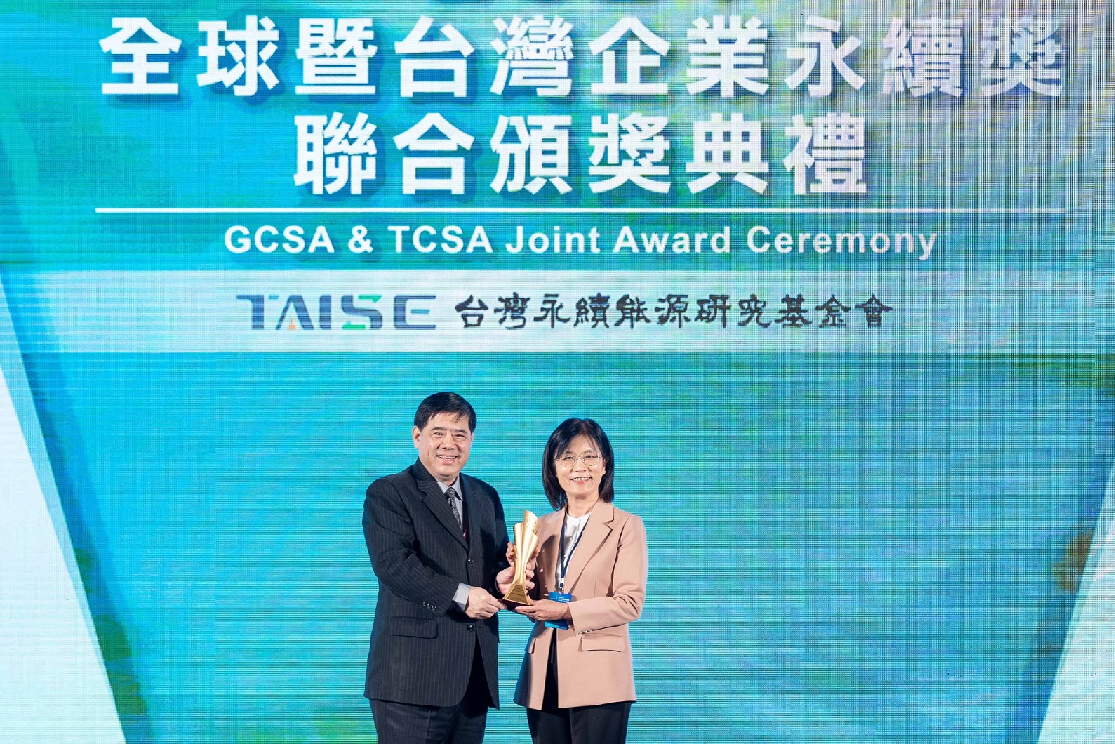 友達深耕永續經營、致力落實ESG作為，榮獲台灣企業永續獎及全球企業永續獎6項大獎