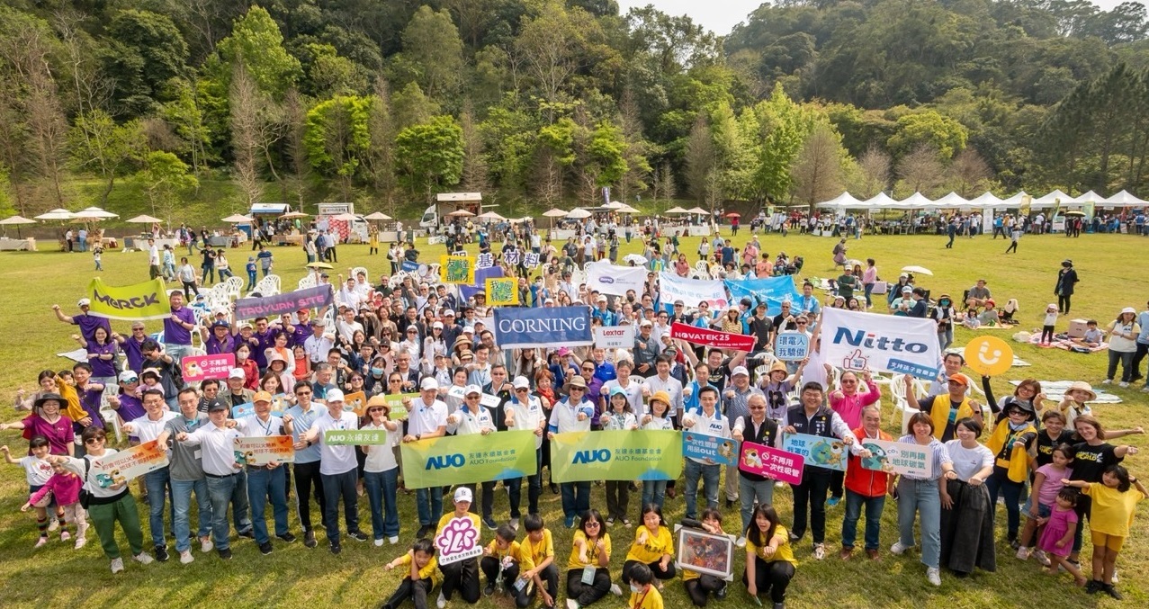 悟空体育致力永续平衡发展，第14年入选DJSI世界指数成分股（DJSI World），在全球顶尖电子设备仪器组件产业展现卓越的永续竞争力，获国际指数肯定