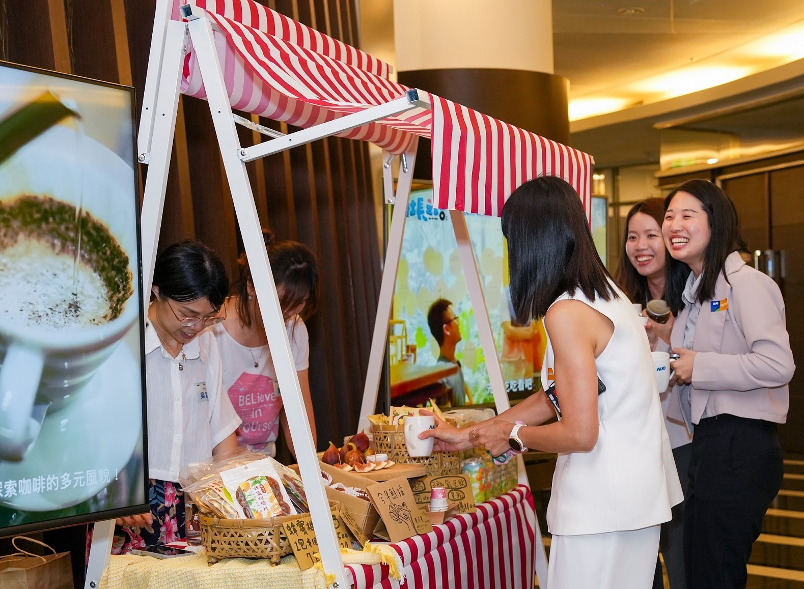 友達CSR共榮大會首度邀請新竹在地社會創生品牌「鴻梅文創」及「大山北月」，展示在地飲食與工藝，體現友達對在地社區共融的長期投入